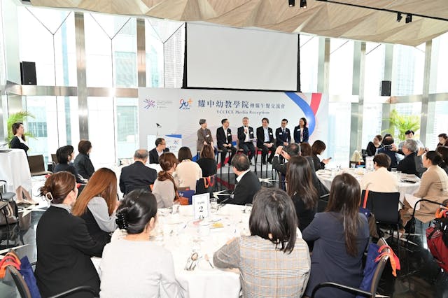 耀中幼教學院3月13日舉行傳媒午餐交流會。