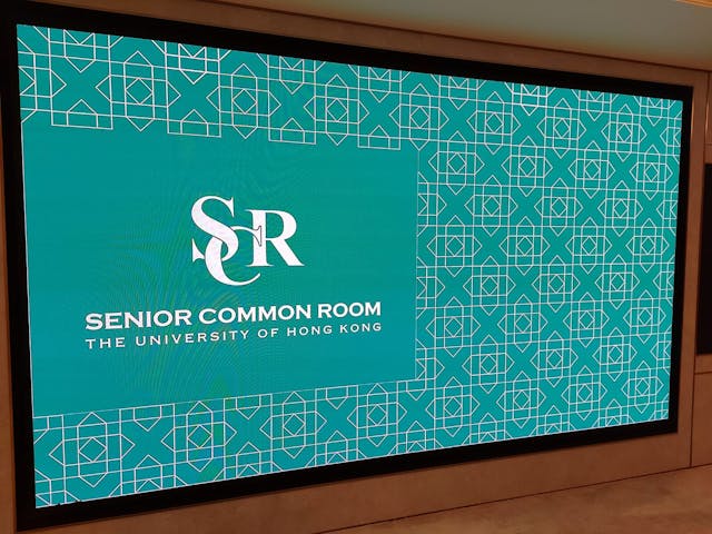 Senior Common Room採會員制方式。（灼見名家圖片）