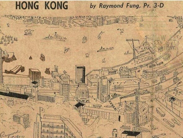 畫於8歲時的作品,刊於學校的校報,可見昔日的中環面貌。