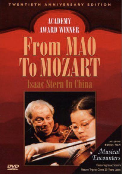 音樂之旅拍成紀錄片《從毛澤東到莫札特》（《From Mao to Mozart》），Henry多年後重看，「仍覺其有可觀之處。」（電影海報）