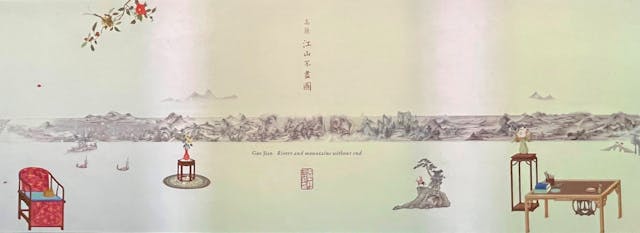 《江山不盡圖》在巨型屏幕展現出來。