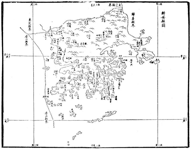 據《廣東圖說》13卷的《新安縣圖》所示，九龍寨於清朝已劃入新安縣界內。（三聯書店提供圖片）