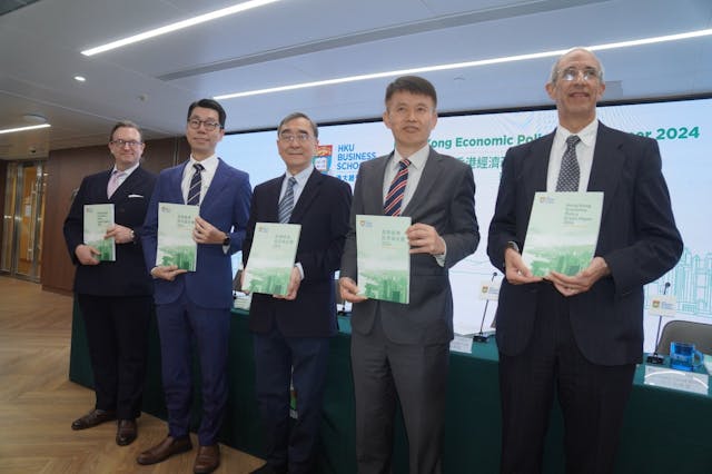 香港大學經管學院近日發表《香港經濟政策綠皮書2022》，就本港經濟政策出謀獻策。