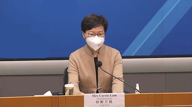 林鄭月娥表示，現階段抗疫以減少死亡、重症、感染，並以長者為優先。（政府新聞處直播截圖）