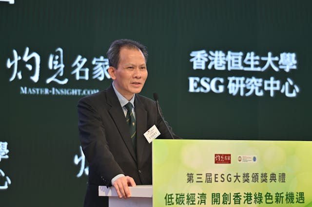 灼見名家傳媒社長文灼非先生表示，今年ESG大獎難得移師至港交所舉行頒獎典禮，而報名公司及機構數量也破紀錄。