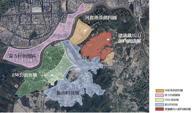 港深河套建創科園-2024