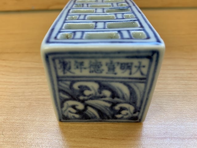 明宣德青花文房用品。