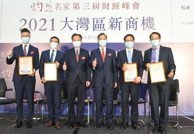 左起：馮偉昌先生、胡章宏博士、文灼非社長、潘燊昌主席、陳冠華教授及主持陳鳯翔博士