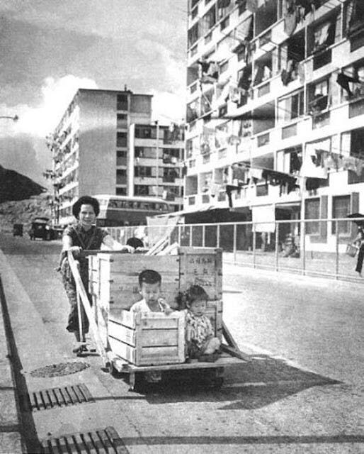 60年代的蘇屋村