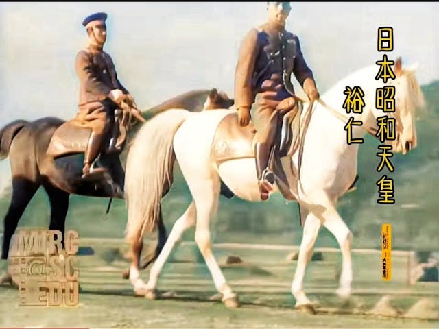 1928年昭和天皇出席日本陸軍大演習。（作者提供圖片）