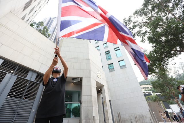 反對者傾向不斷誇大香港的西方屬性。（亞新社）