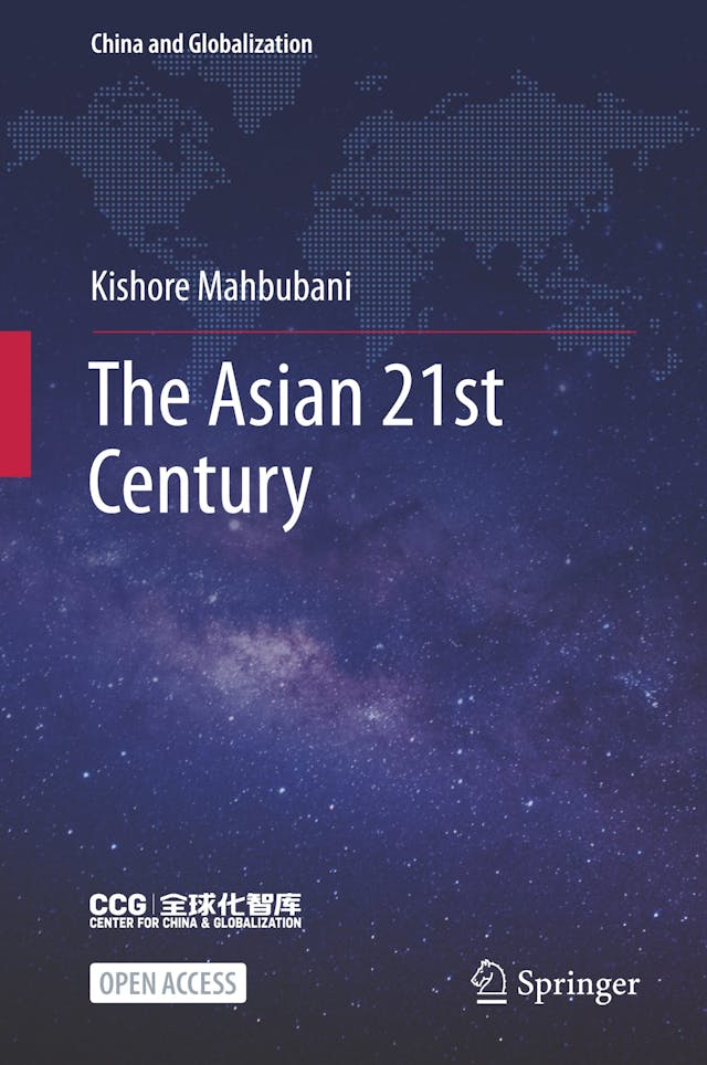 &lt;I&gt;The Asian 21st Century&lt;/I&gt;書影。（Springer）