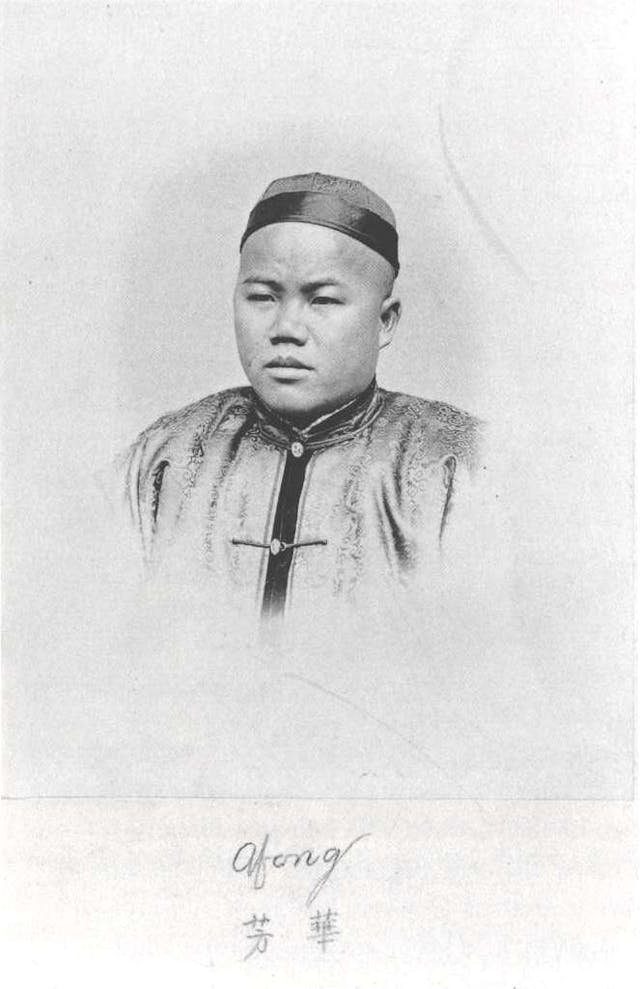 黎芳自拍相片，攝於約1870年。（Wikimedia Commons）