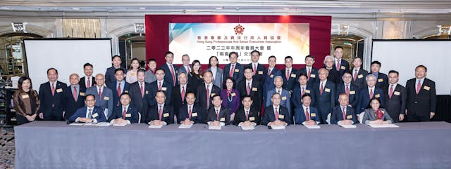 香港專業及資深行政人員協會於2024年3月26日順利選出第18屆（2024-2025年度）理事會成員，鄺正煒工程師獲選為會長(第一排右五)。