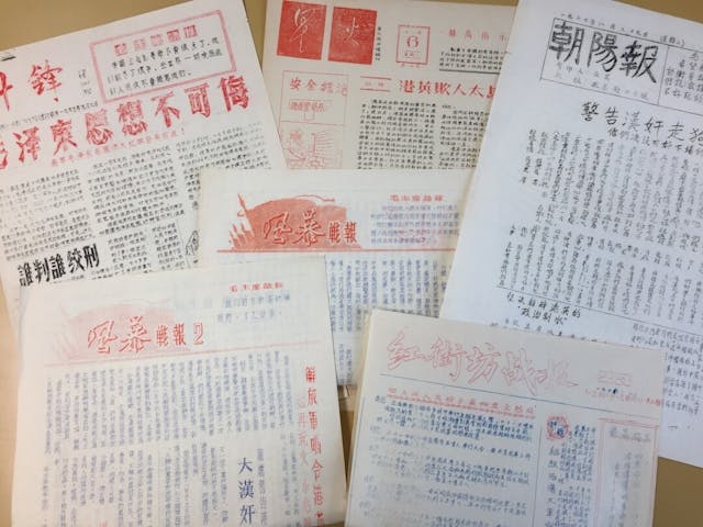 67年8月下旬3份左派報紙被勒令停刊後，「鬥委會」趕製各類油印「抗暴小報」，到10月份時多達500份。