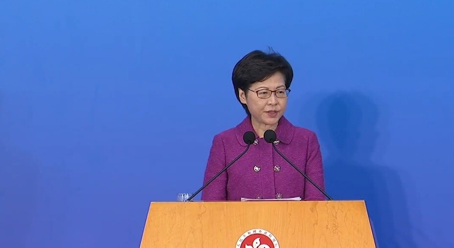 林鄭月娥呼籲全社會共同努力,增強香港人的國家意識及國民身份認同。(無綫新聞截圖)
