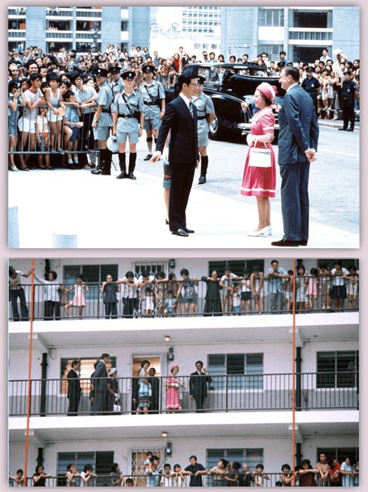 1975年，女王在港督麥理浩陪同下探訪愛民邨（上圖），會晤公屋居民（下圖）。（房委會圖片）