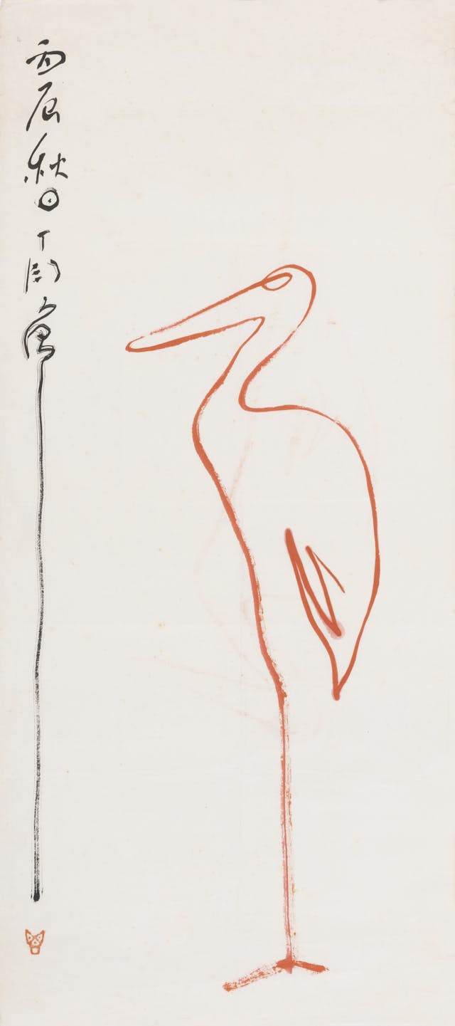 《一筆鶴》