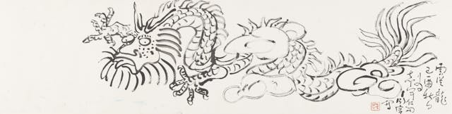 《雲從龍》