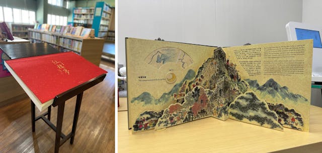 「香港閱讀+」嘉年華活動將展出大型圖立體書及精緻的立體書。（受訪者提供）