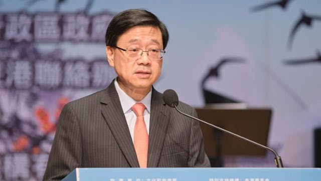 行政長官李家超表示，香港致力發展為中外文化藝術交流中心。