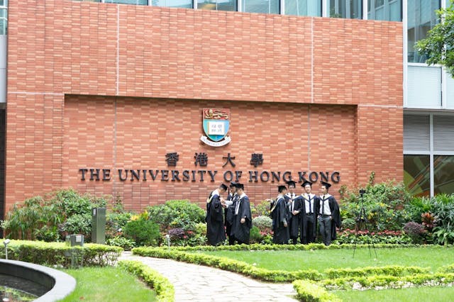 百周年紀念校園是目前香港大學新擴建校園的一部分。（Shutterstock）