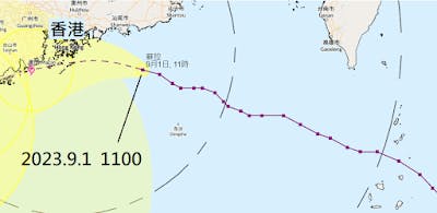 2023年9月1日上午11時蘇拉位置和預測路線（香港天文台）