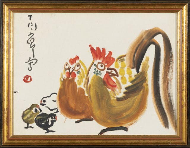 《金雞一家愛意濃》