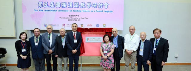 教大於2019年成立「中國語言及中文教育研究中心」，是中國語言學系發展的一個重要里程碑。