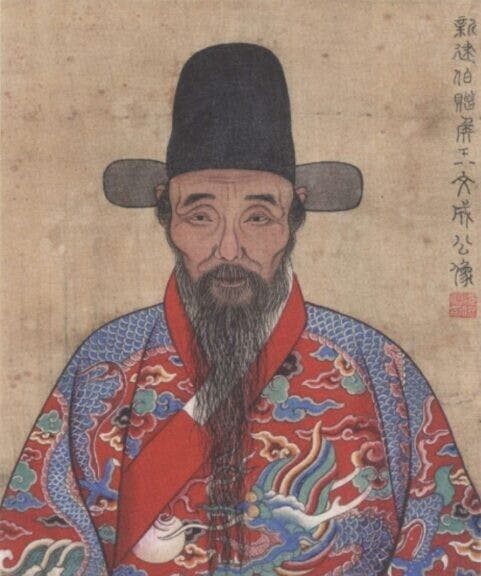 明代大儒王陽明先生的畫像。（Wikimedia Commons）