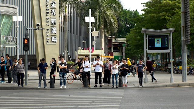 對數據保護的憂慮也影響數字服務，這涉及到隱私及法律如何確保每一個公民的數據不會被濫用。（Shutterstock）