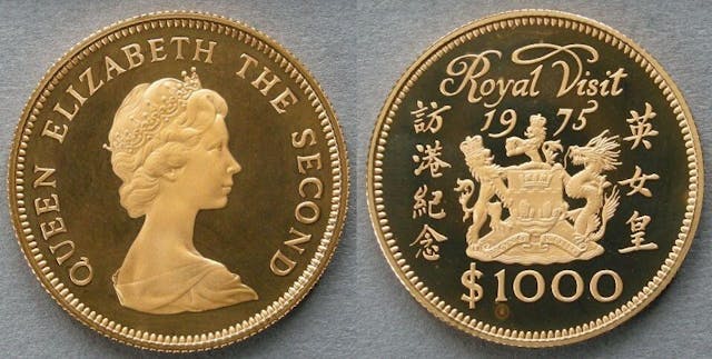 1975年，英女王出訪香港的紀念幣。（Royal Collection Trust圖片）