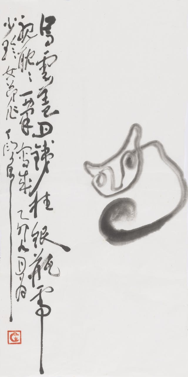 《一筆貓》