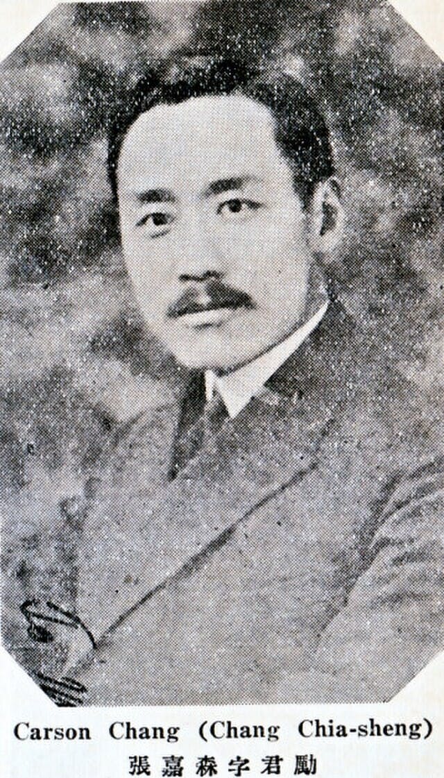 張君勱第二次來歐正是德國社會民主黨力量上升並執掌政權之時。（Wikimedia Commons）