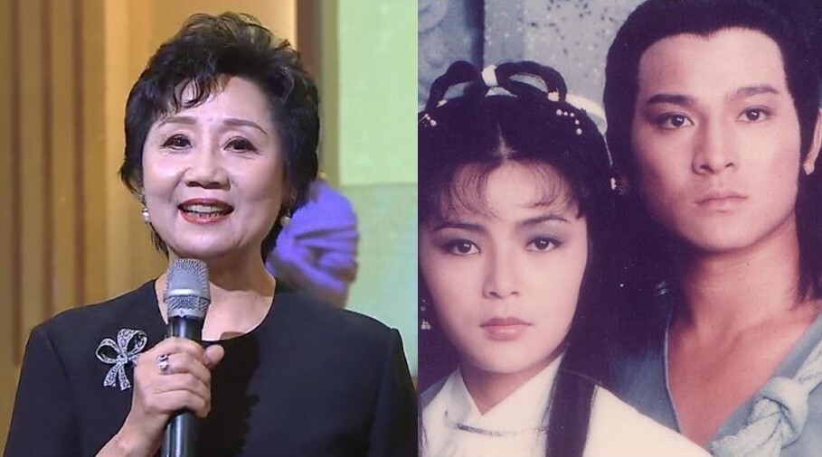 歌手張德蘭（左）主唱1983年《神鵰俠侶》電視劇主題曲〈何日再相見〉，亦有一首插曲〈問世間〉，由顧嘉煇先生作曲，配上元好問的《雁丘詞》。（作者提供）