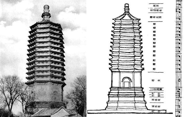 左：《倚天屠龍記》第三卷插圖北京天寧寺塔。右：梁思成附在〈建築和建築的藝術〉文中圖片，解釋該座塔和音樂節奏的關係，圖右邊是豎直的五線譜。