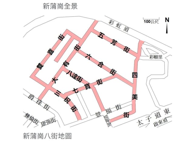 新蒲崗八街地圖。