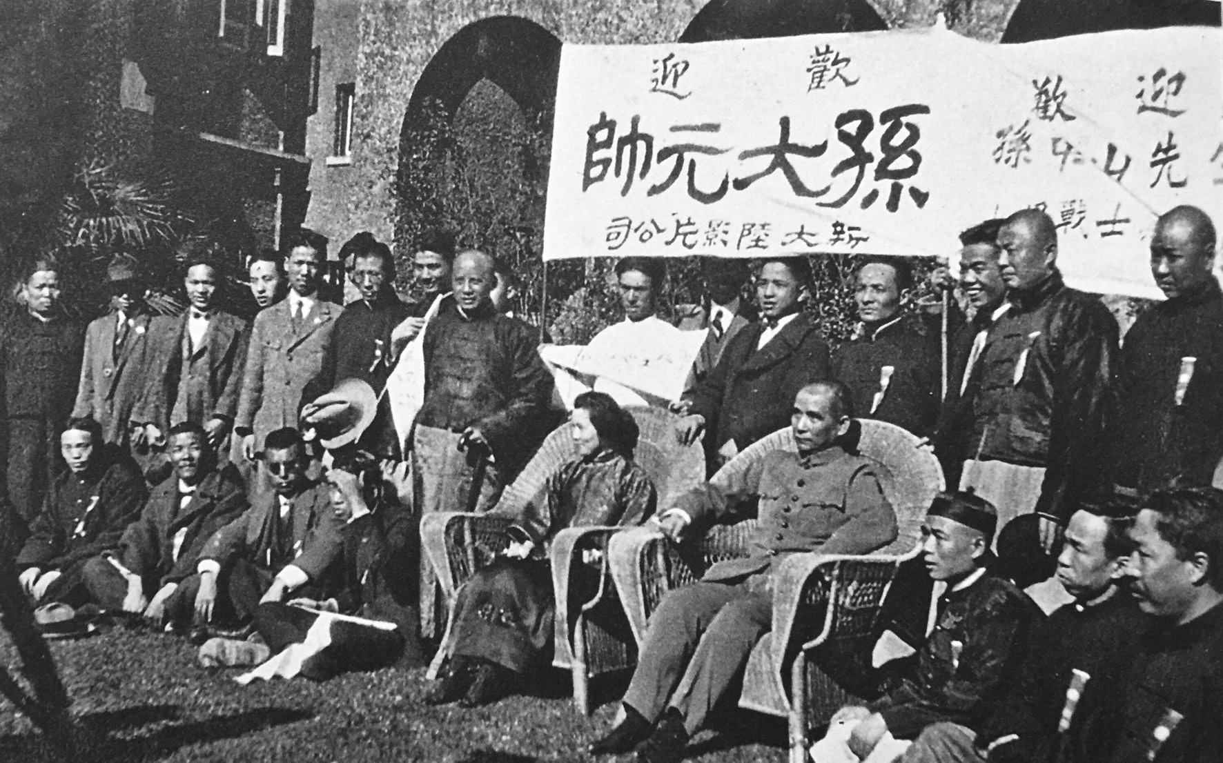 1926 年 7 月，廣東國民政府誓師北伐，一路過衡陽，下長沙勢如破竹， 10 月初攻克武漢。（Wikimedia Commons）