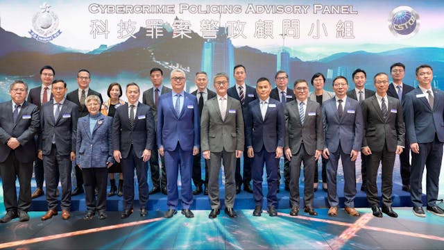 應對科技犯罪新挑戰 13位專家加入警政科技罪案顧問小組