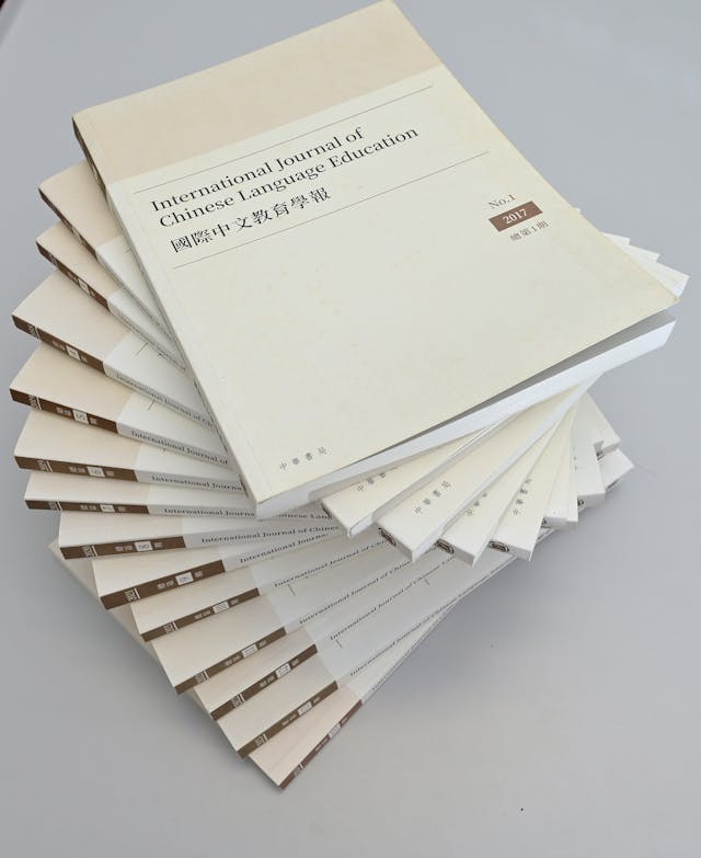 《國際中文教育學報》為中英雙語期刊,由香港教育大學與美國哥倫比亞大學聯合出版,每年兩期。其宗旨是匯聚全球學者智慧,搭建跨國界中文教育學術平臺,促進學科研究發展。