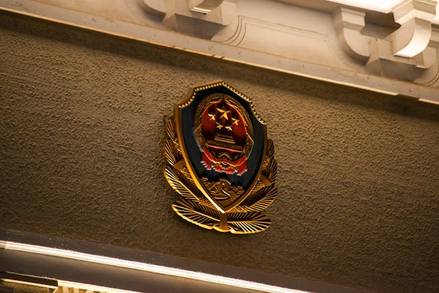 中國法律