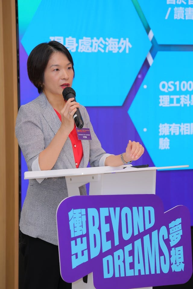 王秀麗表示,「衝出夢想── Global Talent Ignite」計劃鼓勵現身處於海外的港人回港發展,抓緊香港創科發展的龐大機遇。