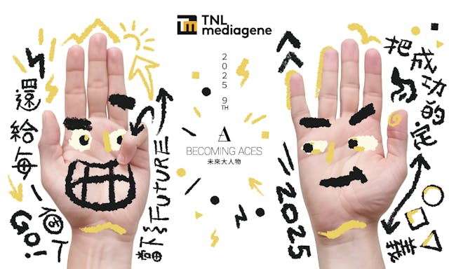 TNL Mediagene Continues Investing in Youth Empowerment: The 9th "Becoming Aces" Campaign Kicks Off, Mobilizing Youth Action and Social Innovation