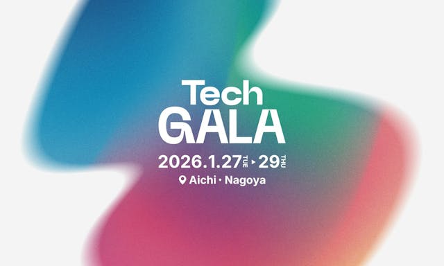 TNLメディアジーン、日本・名古屋で開催されるグローバルテクノロジーカンファレンス「TechGALA Japan 2026」のリードパートナーに就任