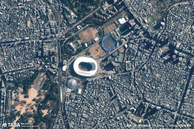 福衛八號首波影像公開 &nbsp;解析度達 1 米 &nbsp;竹科、東京、巴塞隆納悉數入鏡
