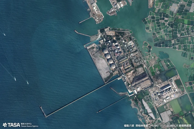 【獨家】元旦驚魂！福衛 8 號差點撞上馬斯克的 Starlink