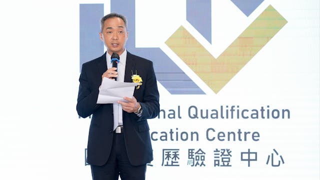 郭蔭庶：這是香港發展一個重要時刻
