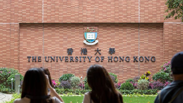 香港大學的QS排名，由6年前的25位，攀升至最新的第11位。