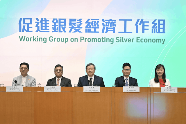 政府公布「促進銀髮經濟工作組」落實推行的5個範疇、共30項措施。（香港特別行政區新聞公報）