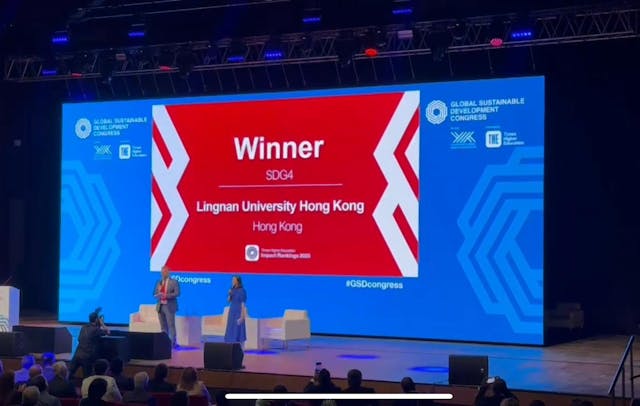 泰晤士高等教育世界大學影響力排名在土耳其舉行的全球可持續發展大會揭曉,嶺大於「優質教育」排名榮登全球榜首。(嶺南大學)